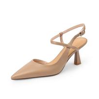 Madingi vasariniai moteriški batai Smailus priekis Plonas kulnas Moteriškos basutės Natūralios odos batai moterims Slingback Elegantiški aukštakulniai Šventiniai batai 34 abrikosas