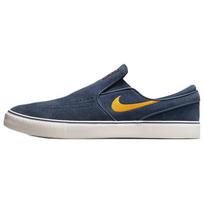 Nike Sb Janoski+ Slip Thunder Blue Sail Sundial Riedlentės Batai FN5893-401 37.5
