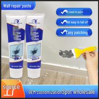 Baltas vidaus sienų remontinis glaistas - Įtrūkimų ir skylių užpildymo pasta 250g Wall Repair Paste