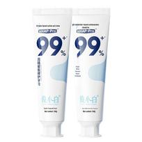 Junxiaobai Hydroxyapatite Toothpaste