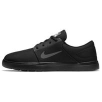 Nike Sb Portmore Ultralight 'Juodi' Riedlentės Batai 844445-001 36