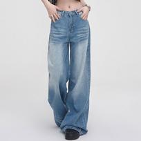 Retro High-waisted Wide-legged Jeans Women Autumn Loose Versatile Straight Draping Dragging Ground Trousers Jeans for Women Long Denim Pants XS