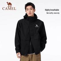 CAMEL B295 vyriškas 3-in-1 vandeniui atsparus lauko striukė M white