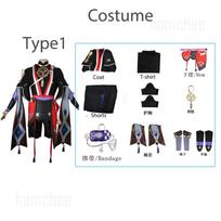 Genshin Impact Scaramouche Cosplay Kostiumai Apranga Balladeer Kunikuzushi Didelio Dydžio Helovino Klajūnas Cosplay Vyras XS