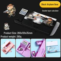 Multifunctional Calculator Pencil Case: Large Capacity Plastic Stationery Box for Primary School Students juodojo lokio spalva