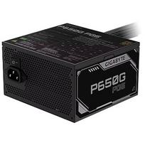 Gigabyte P650G PCIE 5.1, 650W, 80PLUS Gold, ATX 3.1, PCIe 5.1 GP-P650G PG5