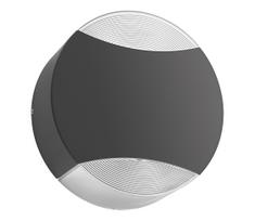 Philips 17338/93/PN - Lauko sieninis šviestuvas MYGARDEN LIMESTONE 2xGU10/5W IP44