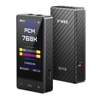 FiiO QX13 ausinių stiprintuvas su DAC - Anglies pluošto