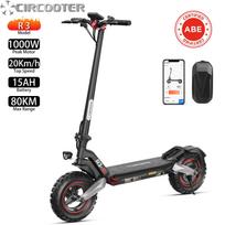 Elektrinis paspirtukas, sulankstomas CIRCOOTER R3, legalus keliuose, 1000W variklis, didžiausias greitis 20km/h, 48V 15AH, 80km nuotolis, naujas juoda