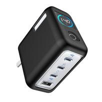 For Anker Zolo 140W Charger Dust Four-port Gallium Nitride Charger Protective Case Dustproof Waterproof Silicone Protector Cover juoda