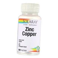 Cinkas Varis, Zinc Copper, Solaray 100 kapsulių (36411024) 100vcaps