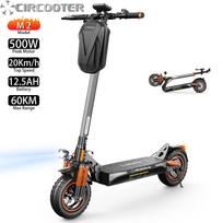 Elektrinis paspirtukas, sulankstomas CIRCOOTER M2, legalus keliams, 500W variklis, didžiausias greitis 20km/h, 48V 12.5AH, 60km nuotolis, naujas juoda