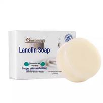 Lanolin Soap: Refreshing & Moisturizing for Face, Hands & Bath Lanolin Soap 2 pcs + Foaming Net