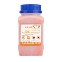 500g Blue/Orange Waterproof Reusable Silica Gel Beads Bottles Moisture Absorber Electronic Product Desiccant Dehumidifie oranžinė