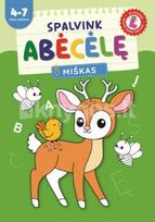 Spalvink abėcėlę. Miškas