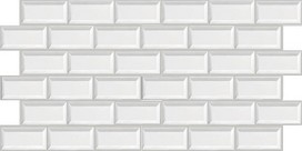 Sienų apdaila PVC HOME 9015, 960 x 480 mm
