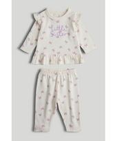 MOTHERCARE pižama, AV86501 cm