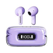 Lenovo X15II TWS belaidės ausinės Purple