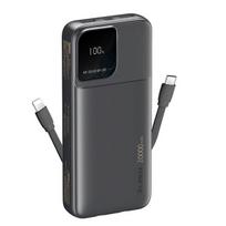 Atsarginis maitinimo šaltinis ("Power Bank") REMAX RPP-658 išorinė baterija - Powerbank 20000mAh, juoda