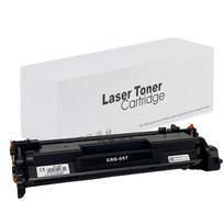 Canon lazerinio spausdintuvo kasetė-toneris CA-CRG057 | CRG057 / 3010C002