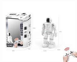 RAMIZ Radijo bangomis valdomas baltas robotas Mega R/C