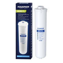 Keičiama vandens filtro kasetė Aquaphor K7BM