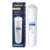 Keičiama vandens filtro kasetė Aquaphor K7B