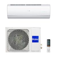 Oro kondicionierius / šilumos siurblys oras-oras Haier Jade Plus 2,6kW, AS25S2SJ1FA-3/1U25MECFRA-3