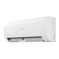 Vidinis blokas Haier PEARL Plus 7kW, AS68PDAHRA, matinis