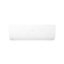 Oro kondicionieriaus/ šilumos siurblio oras-oras vidinis blokas Haier Multi Split Flexis Plus AS50S2SF1FA-WH, White Matt 5,2 KW