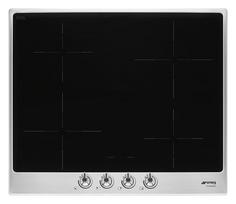 Įmontuojama indukcinė kaitelntė Smeg SI364FXM