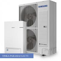 Šilumos siurblys oras-vanduo Samsung AE160ANYDGH/EU-AE120AXEDGH/EU, 12.0kW
