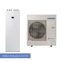 Šilumos siurblys oras-vanduo su integruotu 260 l talpos boileriu Samsung AE260RNWSEG/EU-AE090RXEDEG/EU, 9.0kW