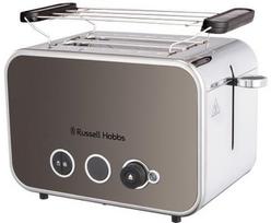 Skrudintuvas Russell Hobbs 2S, 26432-56