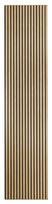 Akustinė plokštė G21 63910193, 270x60,5x2,1 cm, natural oak