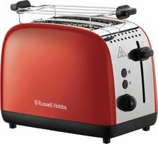 Skrudintuvas Russell Hobbs Colors Plus 2S, 26554-56
