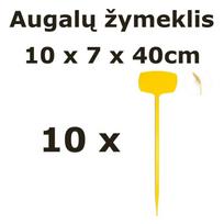 Nicoli 40cm žymekliai augalams, geltonos spalvos, 10vnt.