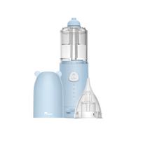 Automatinis nosies irigatorius ir aspiratorius Momini NanoFlush 2in1