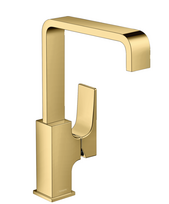Praustuvo maišytuvas Hansgrohe Metropol 230, 32511990