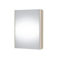 Pakabinama spintelė su veidrodžiu Riva SV 50A-5, Beige Matinė