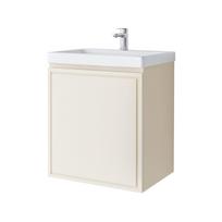 Apatinė spintelė su praustuvu Riva SA 50RV-2, Beige Matinė