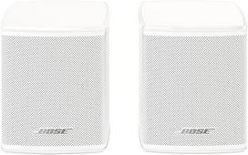 Eerdvinio garso kolonėlės BOSE 809281-2200