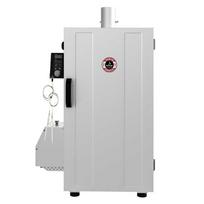 Rūkykla Borniak BBQ BBDSW-70, nerūdijančio plieno, +BBQ ir WiFi funkcija, 70L