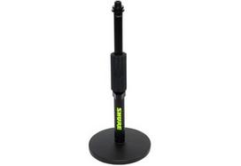 Shure SH-DESKTOP1 - stalinis mikrofono stovas