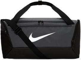 Nike Sportinis Krepšys Nk Brsla S Duff-9.5 Grey DM3976 026 DM3976 026, S