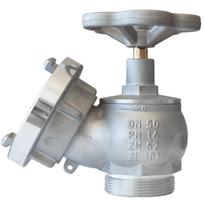 Aliuminis ventilis su GM 50 veržle SUPRON DN 50
