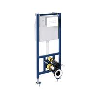 Potinkinis WC rėmas SANIT su chromuotų mygtuku, tarpine iš tvirtinimais (4 in 1), 9050281S017