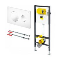 Potinkinis WC rėmo rinkiniai VIEGA Prevista (3 in 1) 792640