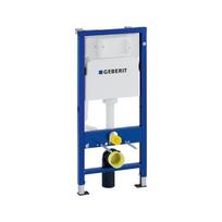 Potinkinis WC rėmo rinkiniai GEBERIT Duofix Basic UP100 Delta, 458103001