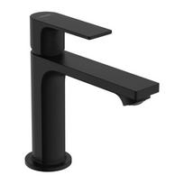 Praustuvo maišytuvas su dugno vožtuvis HANSGROHE Reblis E 110, 72559670